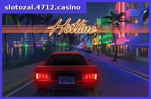 Hotline